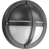 SG ARMATUREN A/S Vægarmatur Tanto 1100 LED 11,5W 830, 330 lumen, grafit
