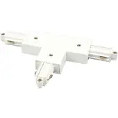 Scan-Products Mita 1F T-tilslutning, Hvid (Højre)