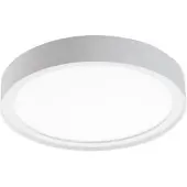 SG ARMATUREN A/S Armatur DISC 290, 17W, 3000K, 1990 lumen, hvid