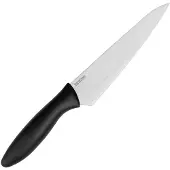Kershaw 6" Utility
