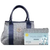 Ginza.se Mary toilettaske - Santorini print
