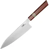 XIN Cutlery Japanese Style Chef's Knife