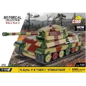 COBI Pz.Kpfw. VI B Tiger II Konigstiger mursten
