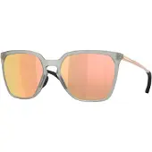 Oakley Sielo Sq Solbriller Til Kvinder