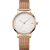 Wenger Dameur 01.1731.112 Sølvfarvet/Rosaguldtonet stål Ø38 mm
