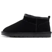 Gooce Boots 'Mindiki' sort