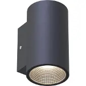Llitt Erik I Väggarmatur LED IP65 3000K 2W 293lm Antracit