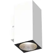 Llitt Mathias II Väggarmatur LED IP65 3000K 6W 520lm Vit