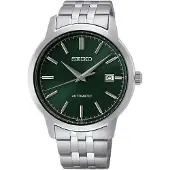Big Buy Cooking Herreur SRPH89K1 Classic Grøn/Stål Ø41 mm
