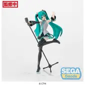 SEGA -Luminasta Hatsune Miku Project Diva Mega39's Hatsune Miku Project Diva 15th Ver.