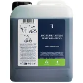 BBB Biosuperwash Rengøringsmiddel 5l