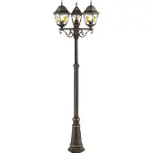 Brilliant 90985A86 Janel Udendørs standerbelysning LED (RGB) E27 Sort