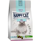 Happy Cat Care Urinary Control Kattemad - 1,3 kg