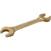 Bahco 23x26 Mm Anti-spark 220 Mm Fastnøgle