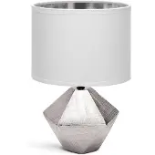 Aigostar E14 40w Skrivebordslampe 32x22 Cm