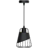 Aigostar E27 60w Pendellampe