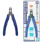 Bandai Up Hobby Build Nipper Figurtilbehør