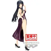 Banpresto Thea Glitter & Glamours Spy Room-figur 23 Cm