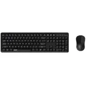 Rapoo 8150m Trådløst Tastatur Og Mus
