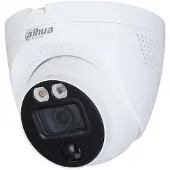 Dahua Hac-me1200eq-ls 0280b Domo Overvågningskamera