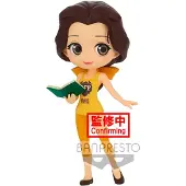 Disney Banpresto Belle Avatar Style Figurer Q Posket 14 Cm