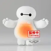 Banpresto Blød Og Fluffy Baymax B Disney-figur 10 Cm