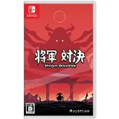 Ginza.se Games Switch Shogun Showdown (multi-language) Imp Japan