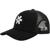 Osaka Trucker Kasket