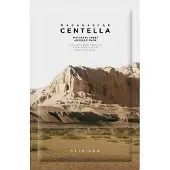 SKIN1004 Madagascar Centella Watergel Sheet Ampoule Mask Ansigtsmaske 1 stk.