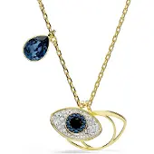 Swarovski Kæde dueblå / guld