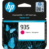 HP 935 Blækpatron Magenta C2P21AE Modsvarer: N/A