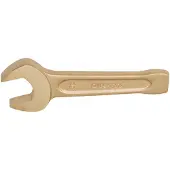 Bahco 17 Mm 125 Mm Slagfast Fastnøgle