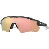 Oakley Radar Ev Path Prizm Solbriller