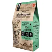 Wiejska zagroda kalkun med kanin - Sparpaket: 2 x 9 kg