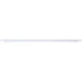 Philips Armatur, Kabinet, Hvid, 1 pære(r ), LED, 16 W, 3000 K