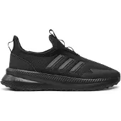 Adidas X Plr Pulse Sko