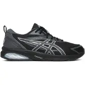 Asics Gel-quantum Kei Sko