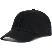 47 New York Yankees Clean Up Kasket