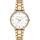 Michael Kors Analogt ur 'LEXINGTON' guld / hvid