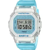 Casio G-shock Ur