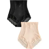 Next Shapingslip beige / sort