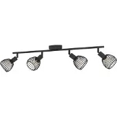 Eglo SONNINO SPOTSKINNE L780 4XE14 SORT