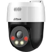 Dahua Sd2a500nb-gny Overvågningskamera