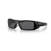 Oakley Gascan Prizm Solbriller
