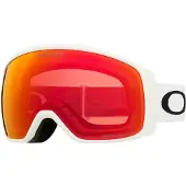 Oakley Flight Tracker M, PRIZM, Matte White