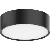 Opple Lighting 540001295700, 1190 lm, IP20, Sort