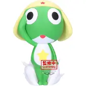Banpresto Sgtkeroro Big Sofvimates Keroro Figur
