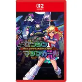 Clouded Leopard Entertainment Full Metal Schoolgirl - Nintendo Switch 2 - Third Person Shooting