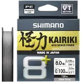 Shimano Fishing Line Kairiki 8+ Flettet Fiskesnøre 150 M