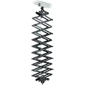 Manfrotto Ff3514n86 Pantograf 3.8 M